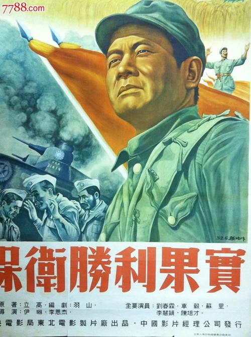 办理假大专证多少钱